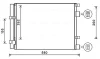 Конденсатор AVA COOLING HY5396D (фото 1)