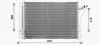 Радіатор кондиціонера Hyundai i20 (08-) 1.2i, 1.4i, 1.6i AVA AVA COOLING HY5470D (фото 1)