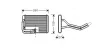 Теплообменник AVA COOLING HY6122 (фото 1)