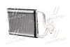 Радіатор обігрівача HYUNAI I30 (вир-во AVA) AVA COOLING HY6213 (фото 3)