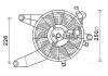 Вентилятор AVA COOLING HY7569 (фото 1)