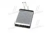 Радіатор обігрівача H1/H200 ALL REAR AC 96-00(вир-во AVA) AVA COOLING HYA6232 (фото 2)