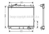 Радиатор охлаждения двигателя KIA SEPHIA/SHUMA MT 96- (Ava) AVA COOLING KA2016 (фото 1)
