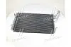 Радіатор кондиціонера KIA CEED (ED) (вир-во AVA) AVA COOLING KA5102D (фото 3)