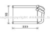 Радиатор отопителя салона AVA AVA COOLING KA6270 (фото 1)