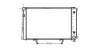 Теплообменник AVA COOLING MS2061 (фото 1)