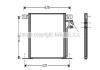 Конденсор кондиционера MB VITO/V-CL G/D 95-03 (Ava) AVA COOLING MS5220 (фото 1)