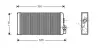 Радіатор (вир-во AVA) AVA COOLING MS6188 (фото 1)