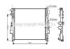 Радиатор охлаждения двигателя AVA AVA COOLING MSA2356 (фото 1)