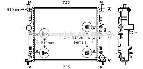 Радиатор охлаждения двигателя AVA AVA COOLING MSA2436