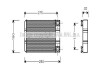 Радіатор обігрівача MERCEDES C-CLASS W 203 (00-) (AVA) AVA COOLING MSA6312 (фото 1)