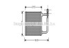 Радіатор обігрівача салону MB E211 02>08 AVA AVA COOLING MSA6451 (фото 1)