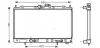 Теплообменник AVA COOLING MT2123 (фото 1)