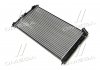 Радіатор охолодження OUTLANDER/P4007/C-CROSSER (Ava) AVA COOLING MT2201 (фото 1)