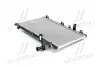 Радіатор охолодження двигуна OUTLANDER 2.0i/2.4i 13+ (вир-во AVA) AVA COOLING MT2256 (фото 1)
