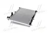 Радіатор охолодження двигуна OUTLANDER 2.0i/2.4i 13+ (вир-во AVA) AVA COOLING MT2256 (фото 2)