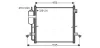 Конденсатор AVA COOLING MT5239D (фото 1)