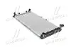 Радіатор охолодження Mazda 626 седан IV (GE) (вир-во AVA) AVA COOLING MZ2027 (фото 1)