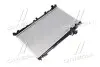 Радіатор охолодження MAZDA 6 (02-) (вир-во AVA) AVA COOLING MZ2160 (фото 3)