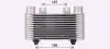 Інтеркулер AVA COOLING MZ4239 (фото 1)