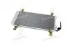 Конденсор кондиціонера MAZDA 6 ALL 02-08 (вир-во AVA) AVA COOLING MZ5157D (фото 3)