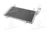 Радіатор кондиціонера MAZDA CX-5 (вир-во AVA) AVA COOLING MZ5264D (фото 3)