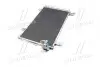 Радіатор кондиціонера MAZDA CX-5 (вир-во AVA) AVA COOLING MZ5264D (фото 4)