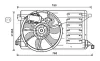 Вентилятор AVA COOLING MZ7554 (фото 1)