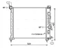 Теплообменник AVA COOLING OL2562 (фото 1)