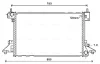 Теплообменник AVA COOLING OL2601 (фото 1)