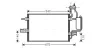 Радиатор кондиционера AVA COOLING OL5349D (фото 1)