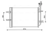 Конденсатор AVA COOLING OL5620D (фото 1)