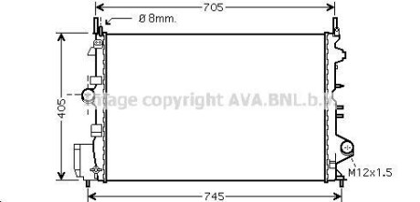 Радиатор охлаждения VECTRA C/SIGNUM 18i 05-(AVA) AVA COOLING OLA2462