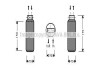 Осушувач, Система кондиціонування повітря AVA COOLING OLD288 (фото 1)