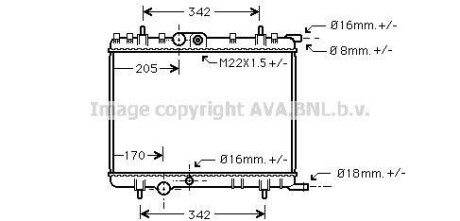 Радіатор охолодження двигуна 206/307/C4/Xsara/BERLINGO (Ava) AVA COOLING PE2300