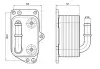 Радіатор масляний Citroen C4 (05-), C5 (08-), Jumpy (07-)/Peugeot 307 (01-), 407 (04-), Expert (07-) 1.8i, 2.0i AVA AVA COOLING PE3433 (фото 1)