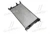 Радіатор охолодження RENAULT MEGANE/SCENIC 2009- (вир-во AVA) AVA COOLING RT2410 (фото 1)
