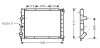 Теплообменник AVA COOLING RTA2231 (фото 1)