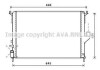 Радиатор охлаждения двигателя AVA AVA COOLING RTA2477 (фото 1)