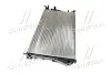 Радіатор охолодження двигуна OPEL VIVARO A (01-)/RENAULT TRAFIC II (01-) 2.0 dCi (вир-во AVA) AVA COOLING RTA2601 (фото 4)