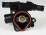 Автодеталь AVA COOLING RTTS014 (фото 3)