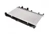 Радіатор охолодження SUBARU FORESTER/ IMPREZA/ LEGACY (вир-во AVA) AVA COOLING SU2066 (фото 3)