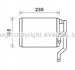 Теплообмінник, система опалення салону AVA COOLING SUA6111 (фото 1)