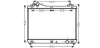Теплообменник AVA COOLING SZ2103 (фото 1)