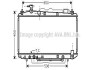 Радіатор охолодження двигуна RAV4 20i AT+-AC 00 (Ava) AVA COOLING TO2301 (фото 1)