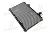 Радіатор охолодження TOYOTA CAMRY (XV4) (07-) 2.4 i (вир-во AVA) AVA COOLING TO2464 (фото 1)
