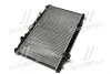 Радіатор охолодження TOYOTA CAMRY (XV4) (07-) 2.4 i (вир-во AVA) AVA COOLING TO2464 (фото 2)