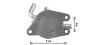 AVA TOYOTA Оливний радіатор (без корпуса) RAV 4 III 2.0 4WD 08-, RAV 4 IV 2.0 12- AVA COOLING TO3771 (фото 1)
