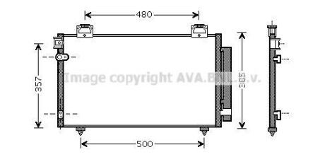 РАДІАТОР КОНДИЦ. FP70K482 AVA COOLING TO5392D