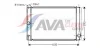 Теплообменник AVA COOLING TOA2400 (фото 1)